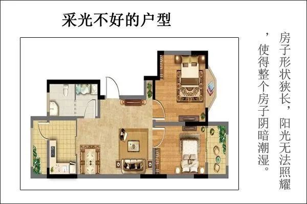 小戶型采光不好怎么辦？福州裝修公司教你三招