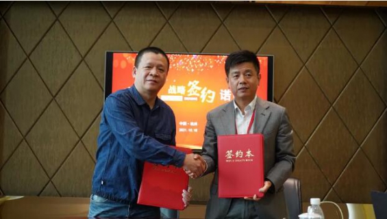 强强联合！诺贝尔与有家装饰达成战略合作，推动建构完整家装体系
